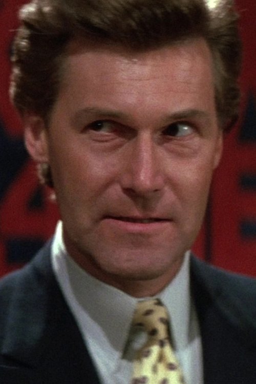 Давид Урсин