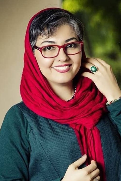 Анахита Хеммати