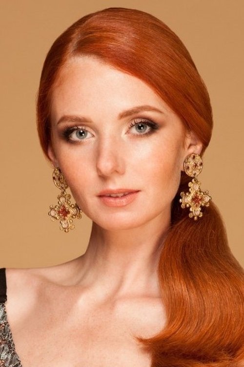  Елена Сергеевна Катина