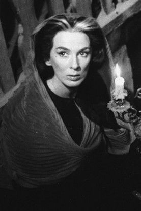 Аудрей МцДоналд