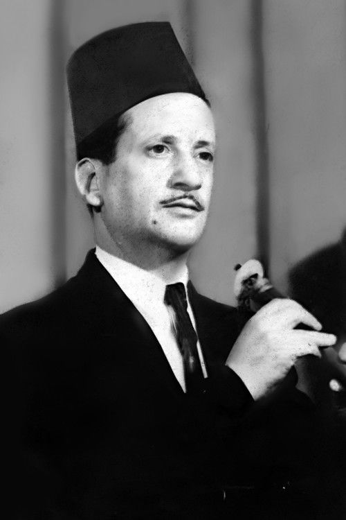 Боуалем Титицхе