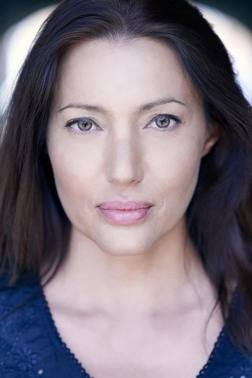 Неве Гацхев