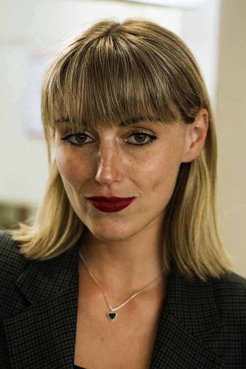 Сасха Алеx Слоан