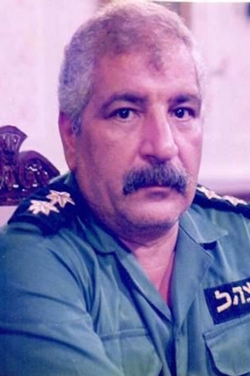 Рефат Фоуад Гиргис