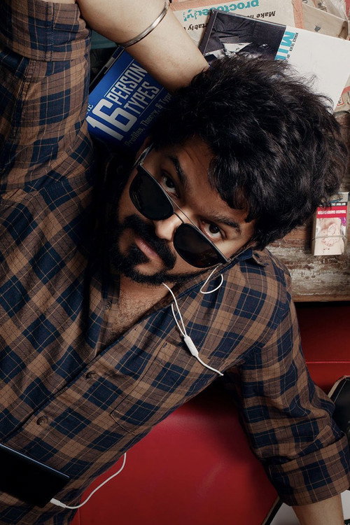 Сатхеесх Кумар Г