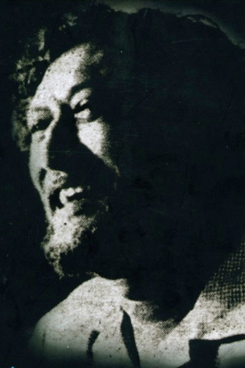 Титус Тхотаwатте