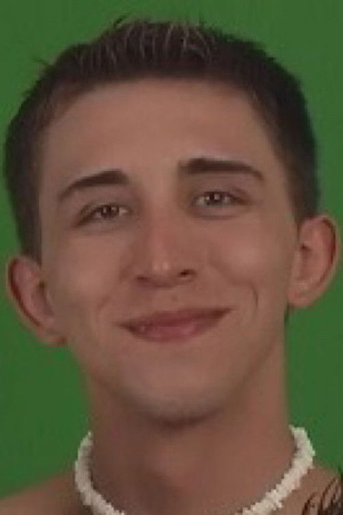 Елиjах Адиен