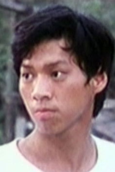 Йуен Лунг-Куи