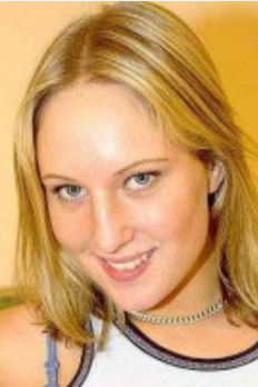 Лаура Херман