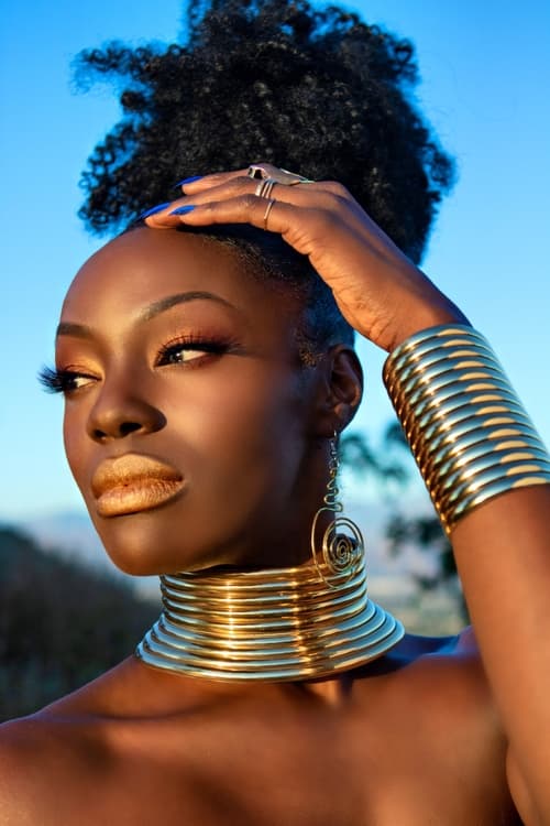 Схиобанн Амисиал