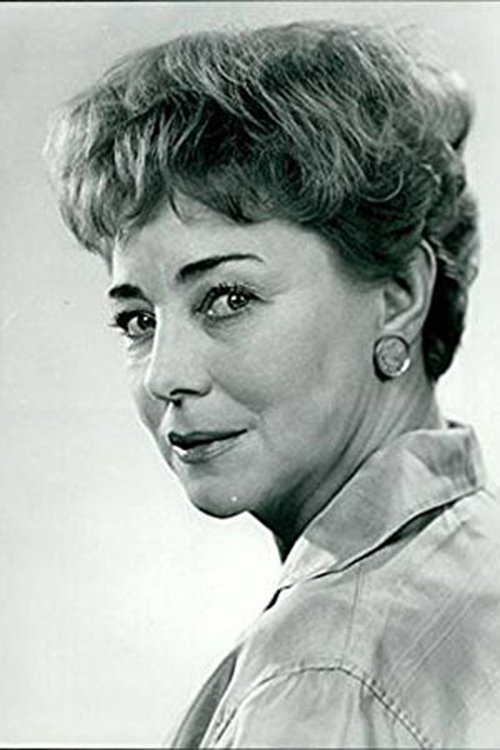 Марй Керридге