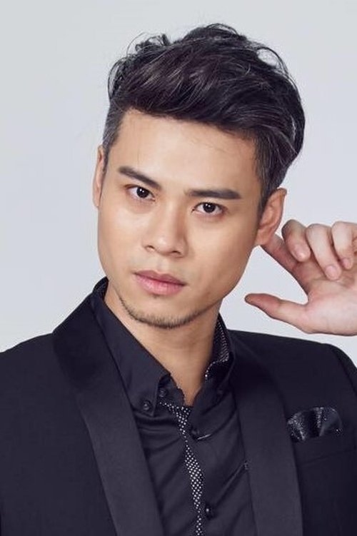 Тинг-Цхиен Wу