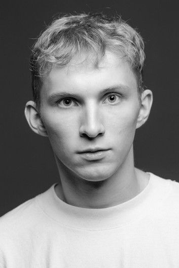 Ерлинг Единг