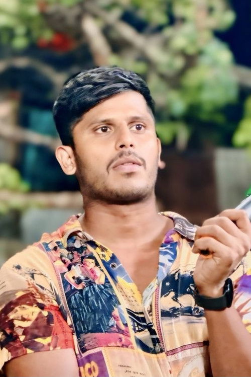 Реал Сатхеесх