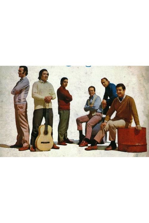 Лос Хуанца-Хуа