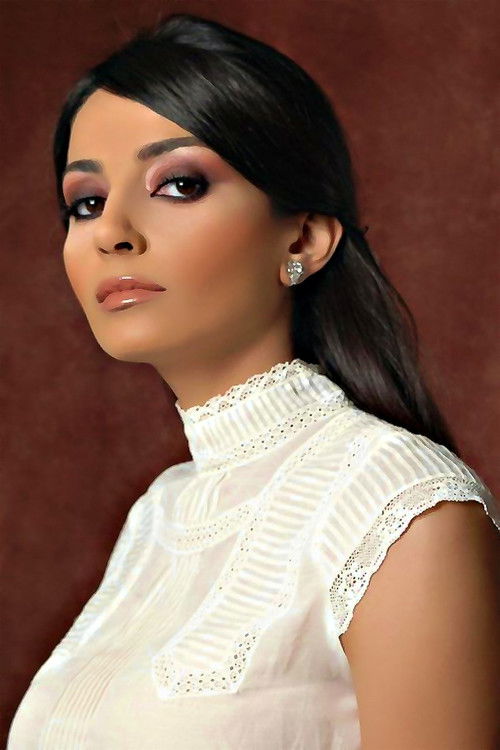 Раниа Схахеен