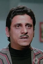 Фароуq Нагуиб