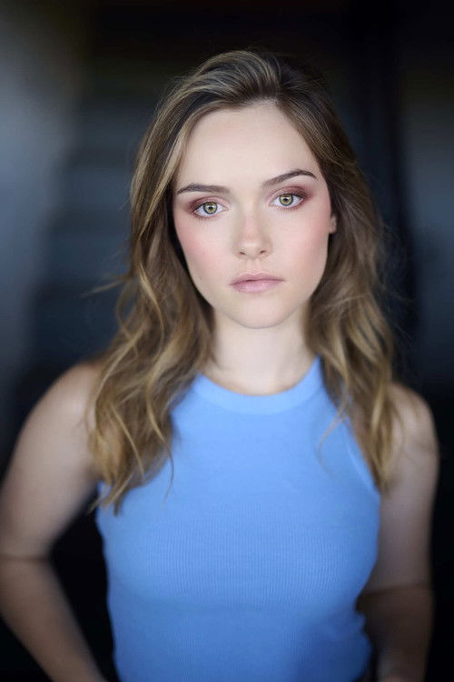 Ерица Броwн