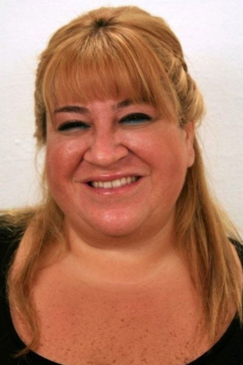 Етхел Мулинас