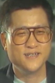 Йех Цхинг-Хуи