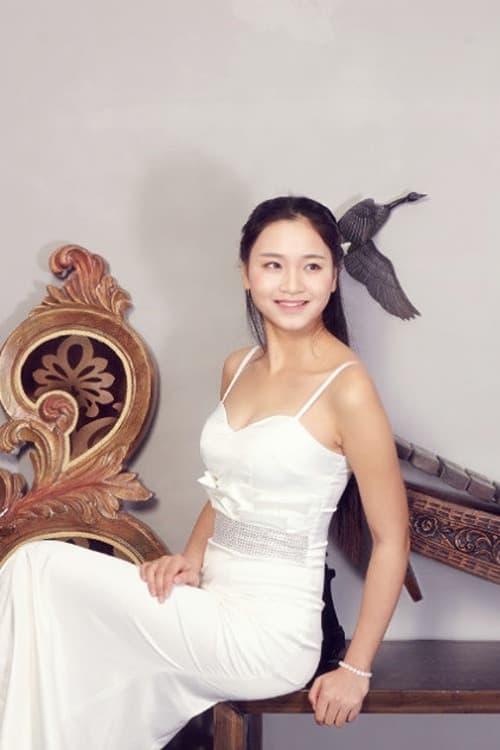 Бингqинг Менг