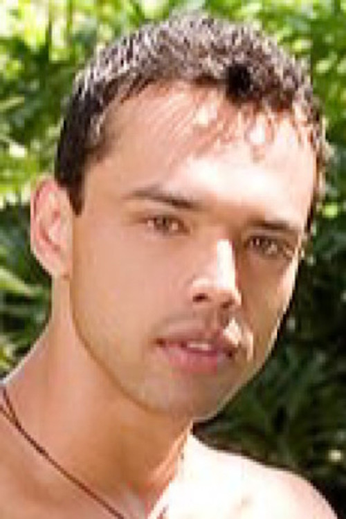 Педро Профессор