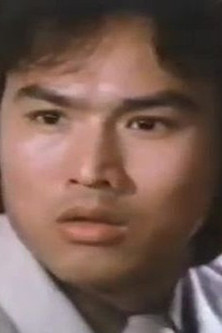 Хох Гонг-Лун