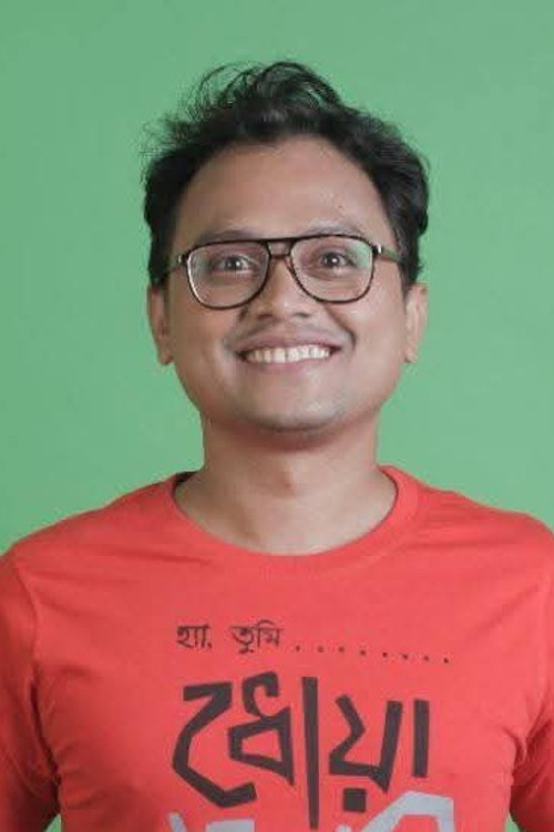 Сантану Натх