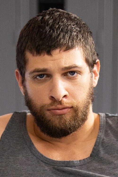 Схаму Азизам