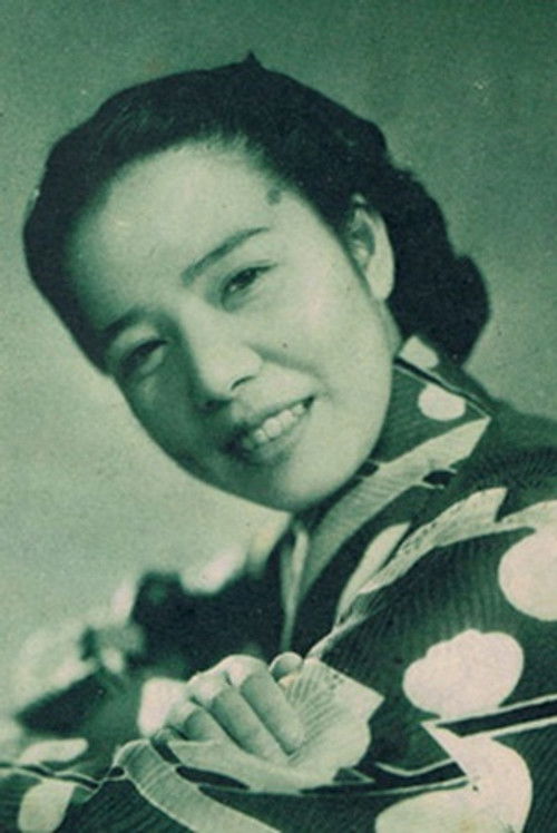 Фумико Умека