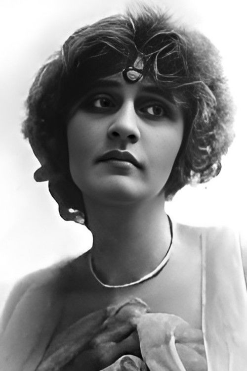 Аделине Хайден Цоффин