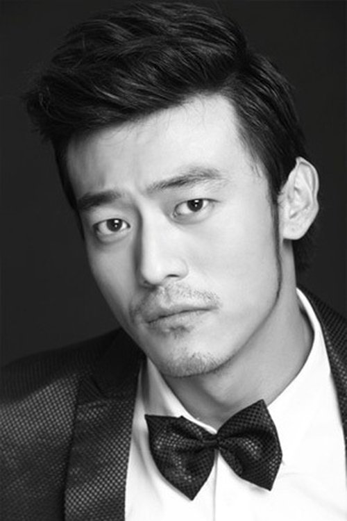 Лю Цзюнь Сяо