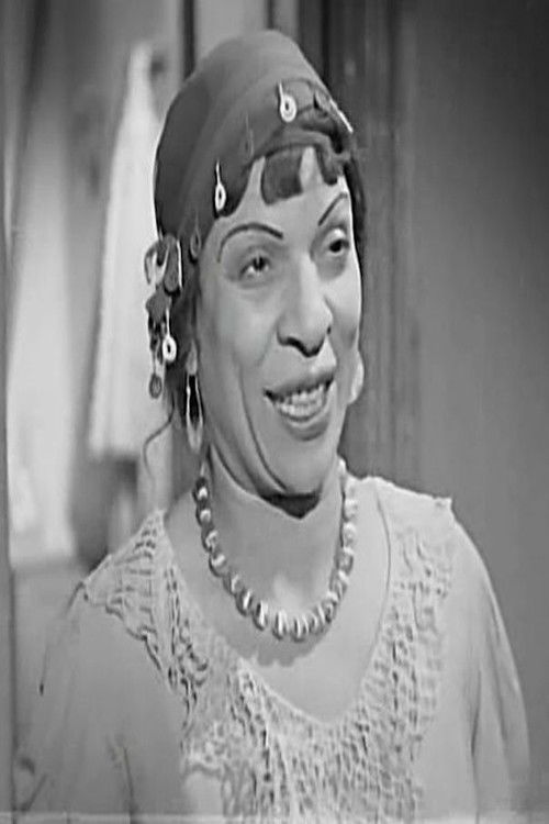 Закиа Ибрахим