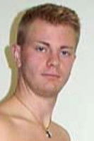 Тайлор Бриант