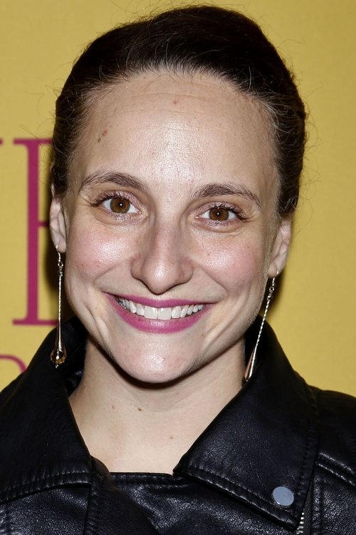 Трацее Цхимо