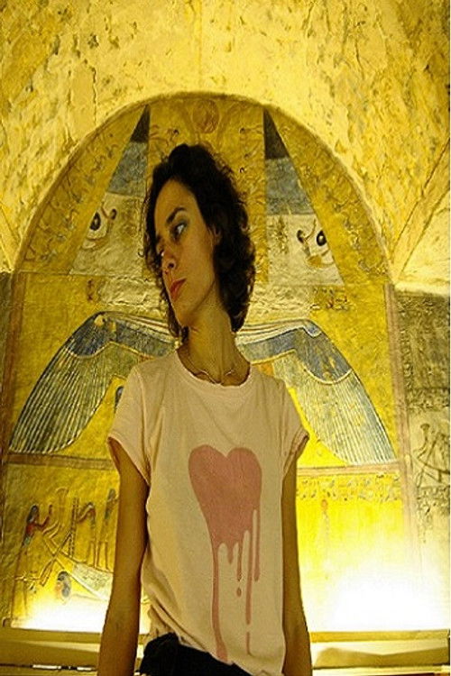 Май Ел Хоссамй