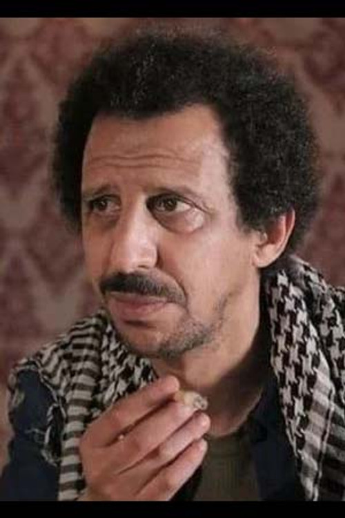 Моурад Бен Нафла