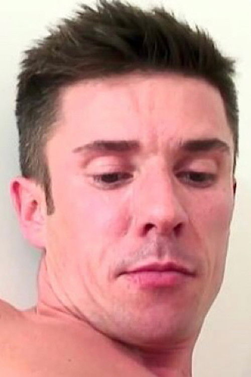 Давид Грайсон