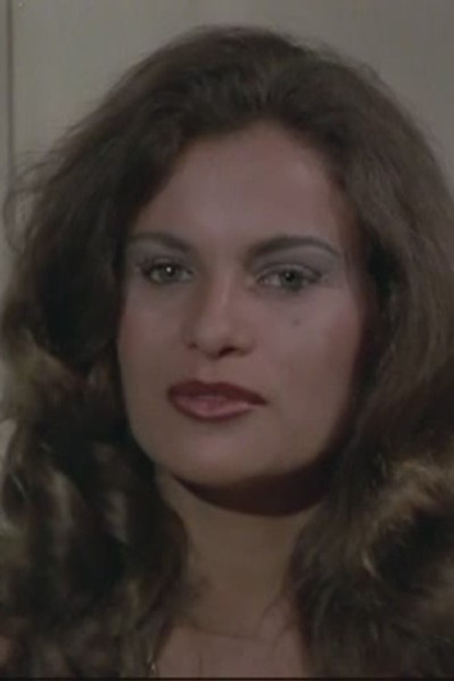 Андреа Цамарго