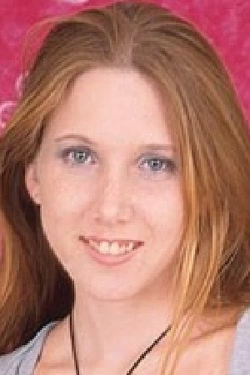 Хазел Йоунг