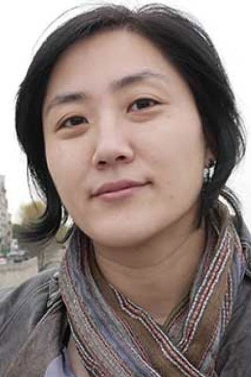 Хеин С. Сеок