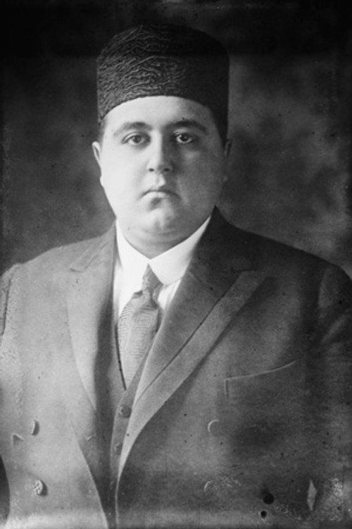 Ахмад Схах Qаjар