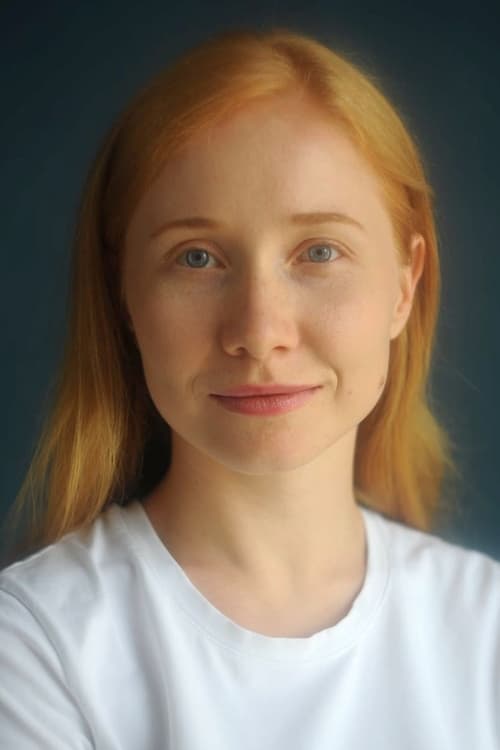 Вероника Схостак