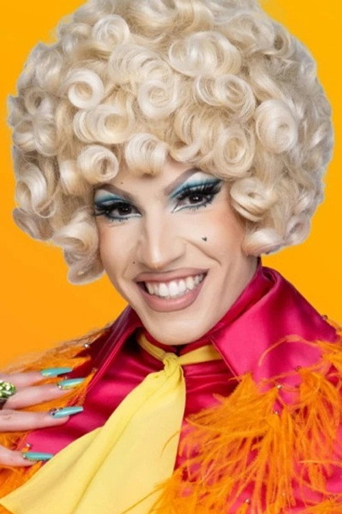 Вивиан Вандерпусс