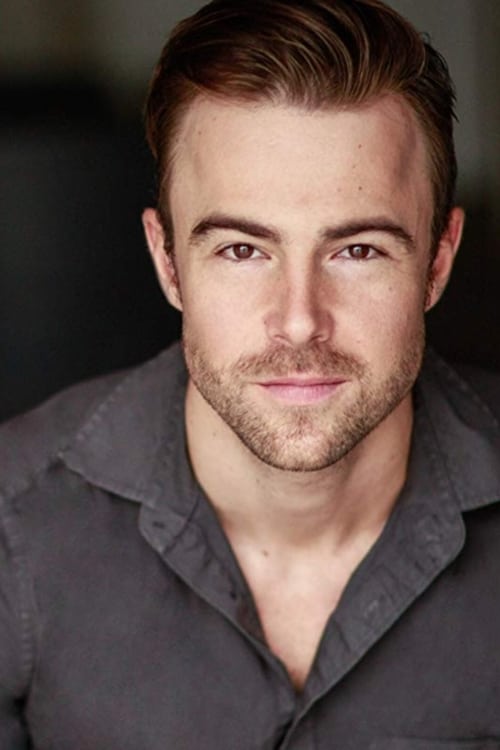 Гейб Боулинг