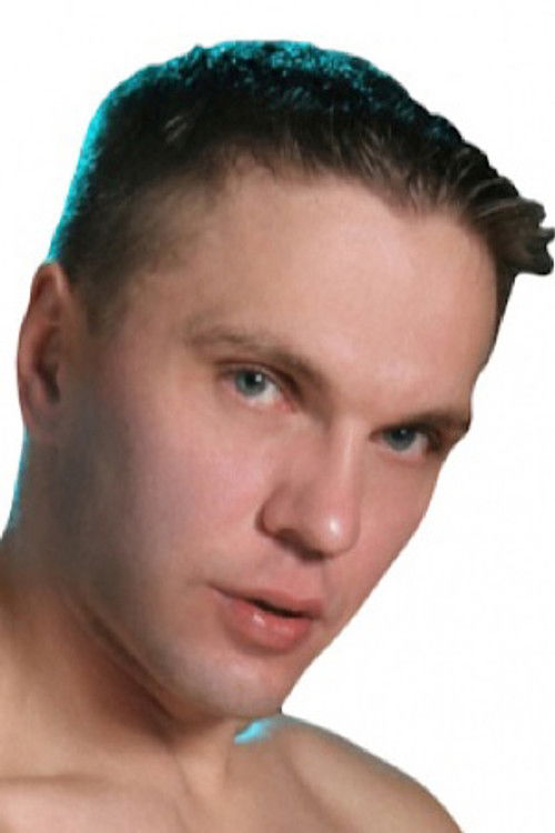 Трой Гамаун