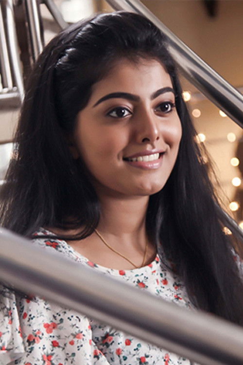 Мерин пхилип