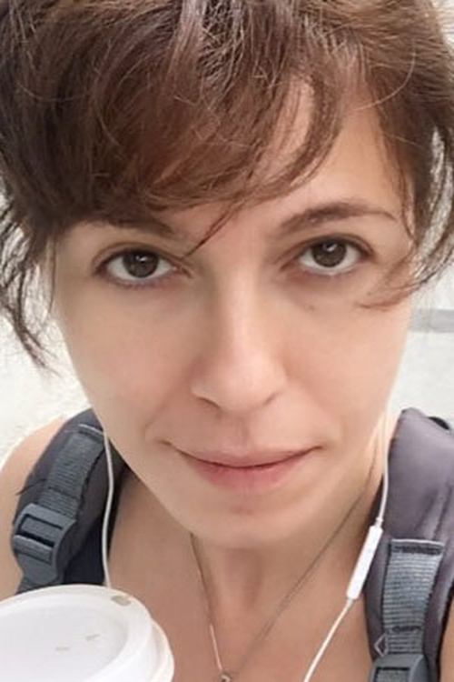 Йасемин Курттекин