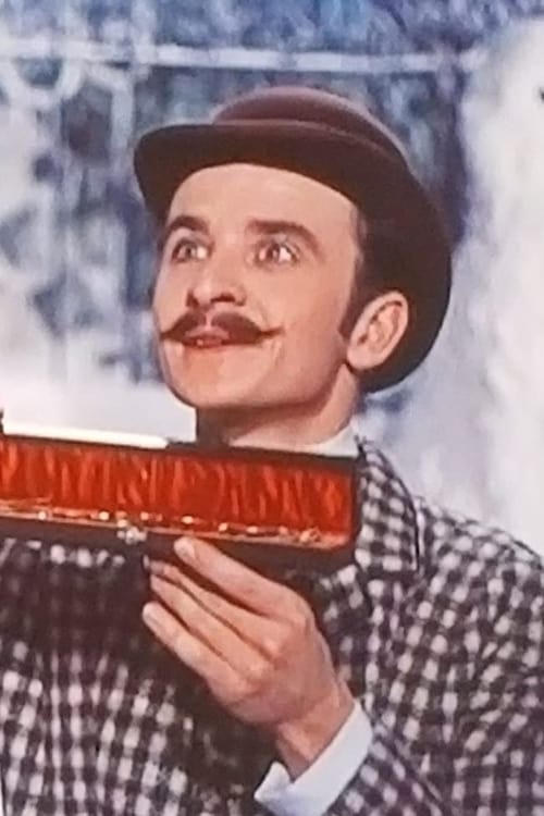 Давид О'Бриен