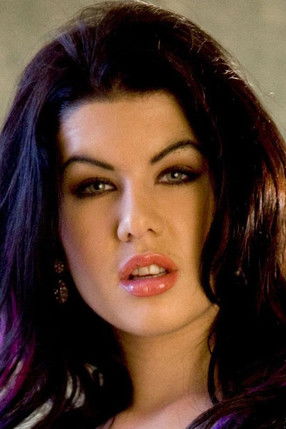 Риханна Самуел